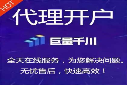 sem竞价推广托管：从零到一的成长历程